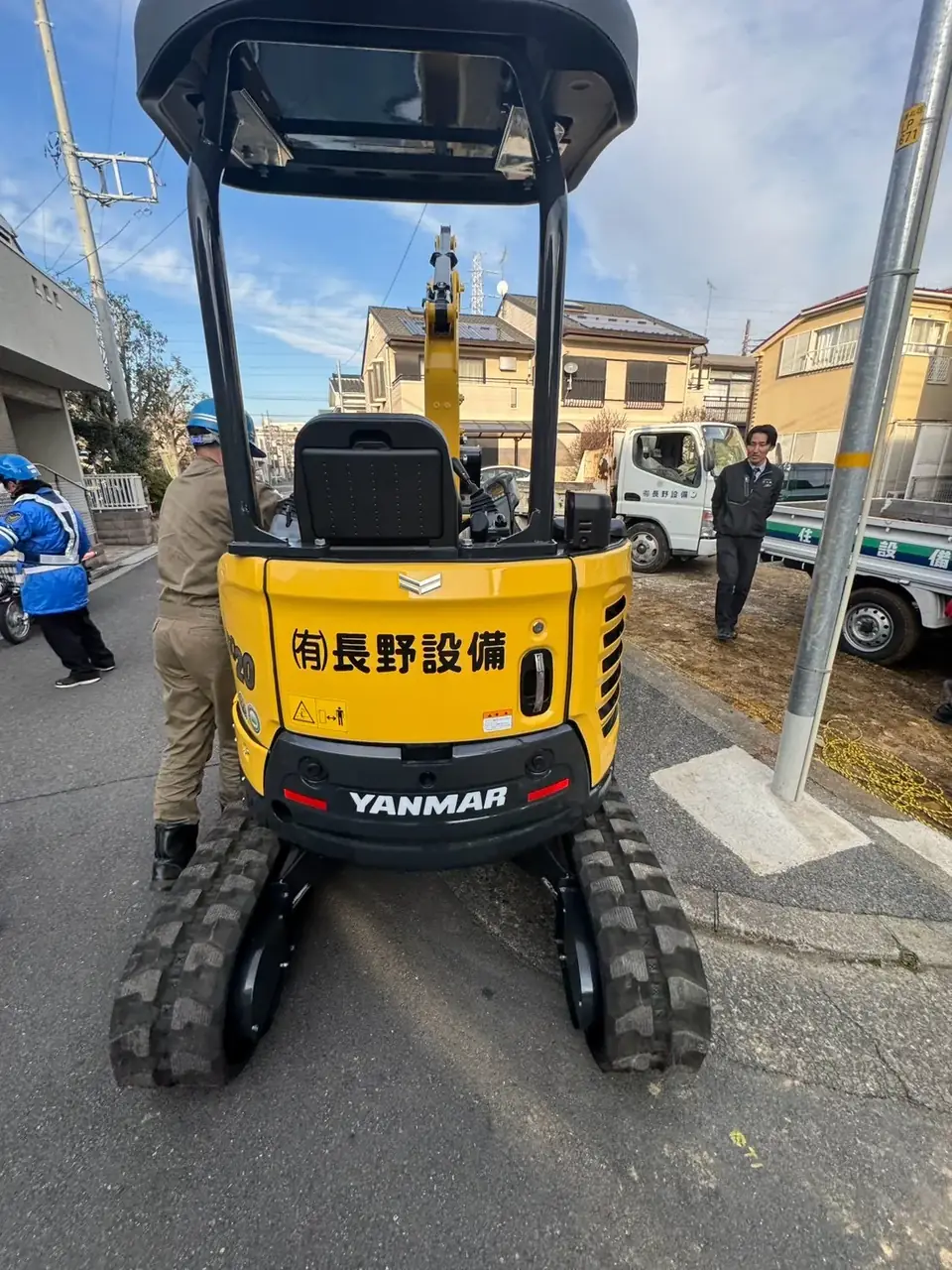 強み 03