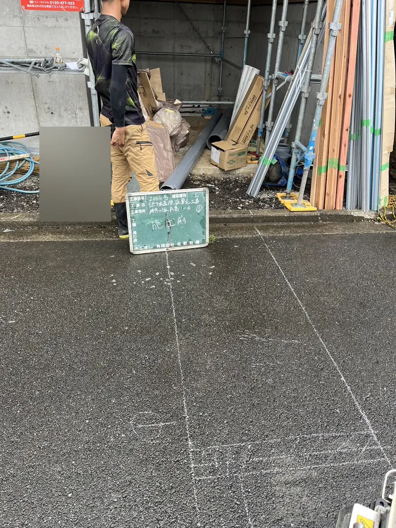 片倉町　公共下水道工事（公共下水道・排水設備工事）／着工前の路面状況