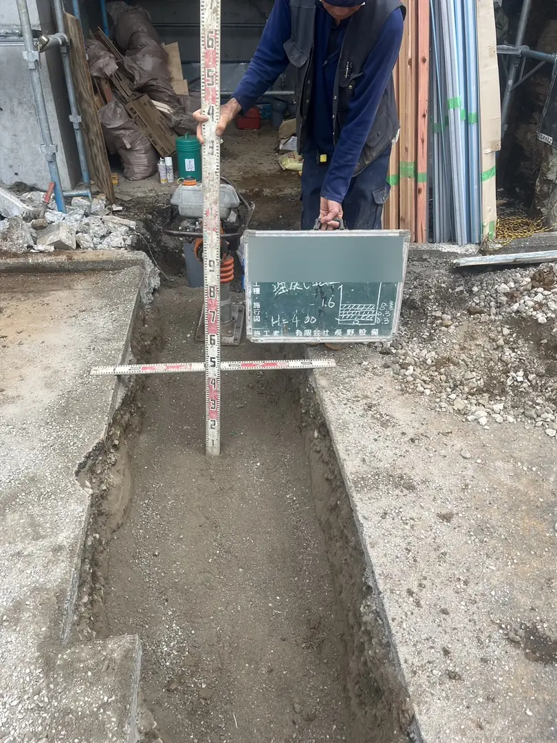 片倉町　公共下水道工事（公共下水道・排水設備工事）／埋戻し・転圧